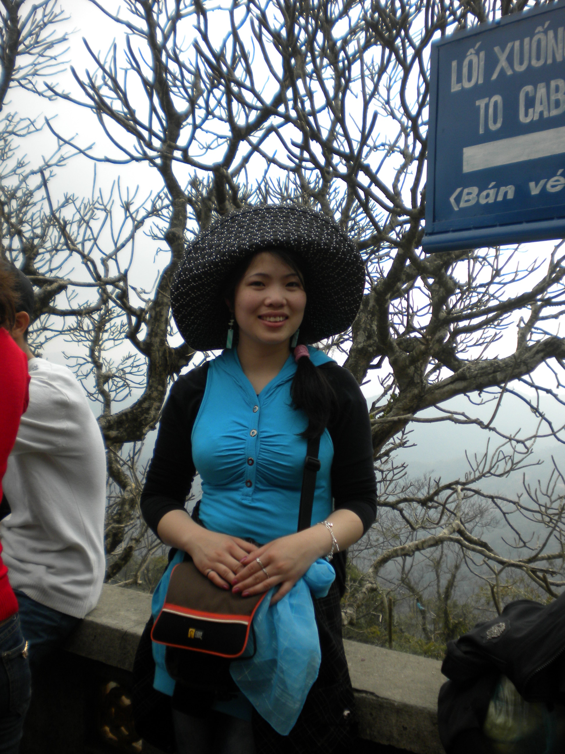 DSCN0975